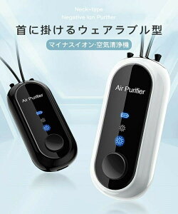 C@ | ^C@ gь^ }CiXCI tB^[sv USB[d É݌v PM2.5΍ ֗ y ƒp ItBX l Dw q Ԃ É Rp [d 