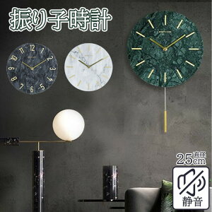 UqvǊ|v ؐF 嗝ΎvՐÉ y |v IV  y Vv Ȃ 킢 k i` CeA Vzj Â ؐ|C^[ Abj