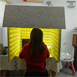 ȈՖh 1lpA hu[XAh{bNX p[e[V hu[X  Vt  h fXNp[e[V  c ^ ܂肽