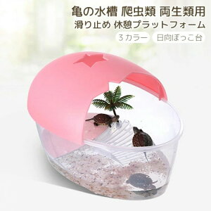 T̐ Tp Jp J {bNX P[X J̐ ঒ ޗp  P[X ^[g^N Jn ~ r 悯 GTM xevbgtH[