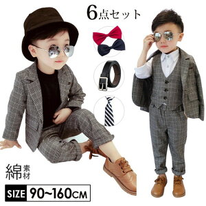 lN^C qX[c j̎q X[c `FbN LbYX[c6_Zbg WPbg xXg Y{ `FbNX[c LbY tH[}X ZbgAbv q tH[}