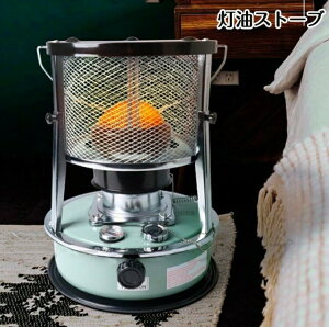 ΖXg[u Xg[u  q[^[ 3bŔM܂ 12g[ ^ ^ѕ֗ AEghA dsv Lv Cނ