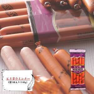 Nn shECi[1܁b wV[ ^pN ܂  퉷 \[Z[W ECi[ `L Y{ ٓɂ