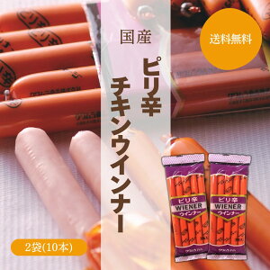 y1000~zNn shECi[ 2܁yzb wV[ veC ܂  ^pN 퉷 \[Z[W ECi[ `L Y{ ٓɂ