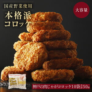 ye ⓀRbP 3.5kgz_˂̓ႪRbP 10 50ygzbZbg ӂ͂  ٓ ܂  Ɩp Ⴊ y