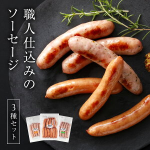 \[Z[W3Zbg Nn  ܂Ƃߔ H ٓ ܂   r l ؃g g[jO Ɩp