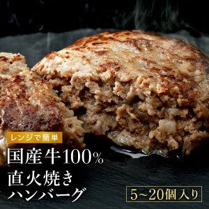 �y�����W�Ή��z���Y��100% ���ΏĂ��n���o�[�O�y��z�b�������� �Ⓚ �Z�b�g���� �ӂ��͂� ������ ���ٓ� ��e�� �Ɩ��p ���� ���Y��