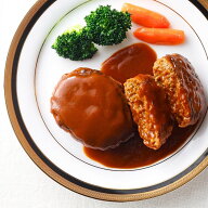 冷凍 デミグラス ハンバーグ 150g x 5-20個【個包装】クワムラハム｜湯煎 送料無料 セット価格 晩ごはん …