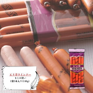 Nn sh`LECi[bY{wV[ ^pN ܂  퉷 \[Z[W ECi[ `L ٓ Ɩp ɂ