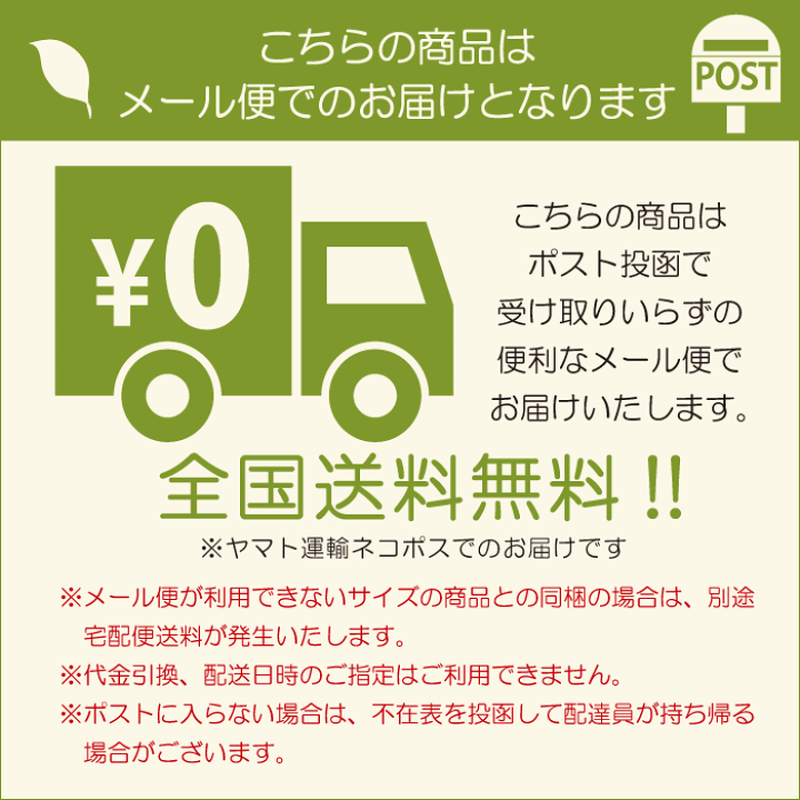 特選 嬉野茶 2000g特選 知覧茶 4000g 八女茶
