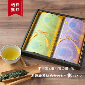 yGg[Ń|Cg10{zΕ  Ε v[g Zbg a j  {  Β  t ̗t A s É ݔ Zbg j Ԃ 