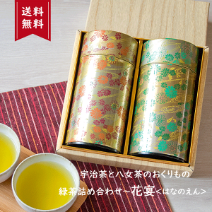 yGg[Ń|Cg10{zΕ  Ε v[g Mtg a  j Mtg  Β Zbg ԕ p  lߍ킹  ԕ { Zbg  j  