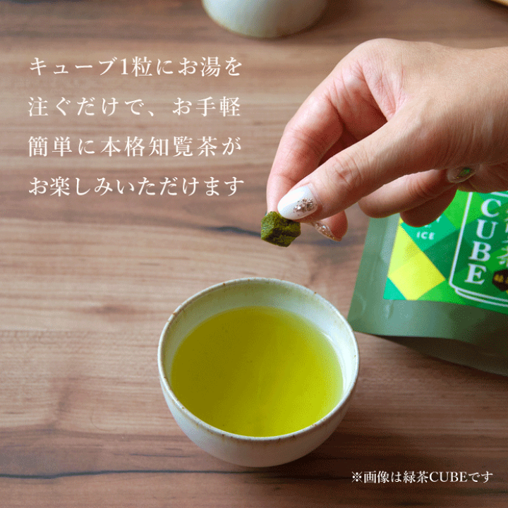 楽天市場】【ポイント10倍 10％OFFクーポン】敬老の日 お中元