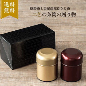 Ε  Ε r v[g Mtg قMtg a Β MtgZbg  t Ԃ  Zbg A Zbg ʓ { Mtg  j 䋟 u