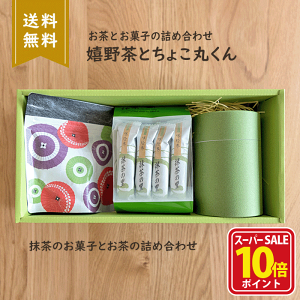 yX[p[SALEXSi|Cg10{zΕ  Ε r v[g Zbg MtgZbg Mtg a a  Β Ԃ A َq  aَq َq `R [g