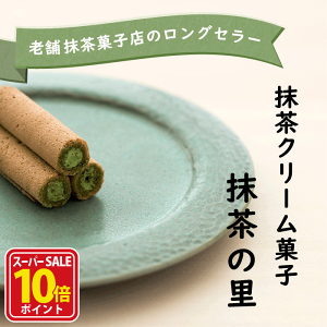 yX[p[SALEXSi|Cg10{zXC[c َq   F  َq Ăَq ĉَq َq  ܂   ΂܂ Mtg ĂȂ n 