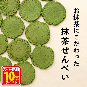 yX[p[SALEXSi|Cg10{zَq ĉَq ׂ XC[c  َq َq TCY 킢  lَ̂q Ăَq F  ܂ 