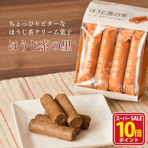 yX[p[SALEXSi|Cg10{zقl̖킢 ق̗13{yzقXC[c XC[c  َq   َq Ăَq ĉَq َq   