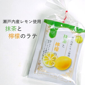 レモン 昆布 水 ソフトドリンクの通販 価格比較 価格 Com