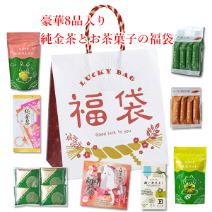   2026  ܔN ߔN  VN ߘa8N  َq aَq `R[g8iƂَq̕܁