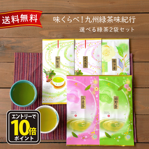 yGg[Ń|Cg10{zm t  쒃 ܂ƒ Β {  s ̗t   Mtg [t B Zbg ݔ Z Yn  lߍ