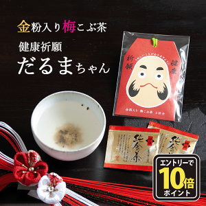 yGg[Ń|Cg10{zNFI~Ԓ ܂ ~Ԓ ~z ~Ԓ     