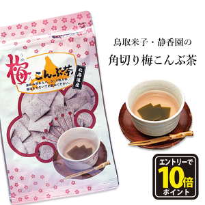 yGg[Ń|Cg10{zz ~ p؂肱Ԓ ~z IB p؂荩z Ԓ ܂邲 z  kC Y Y yY n ό s Í  Ďq [ 