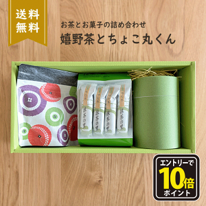 yGg[Ń|Cg10{zΕ  Ε r v[g Zbg MtgZbg Mtg a a  Β Ԃ A َq  aَq َq `R [g XC[