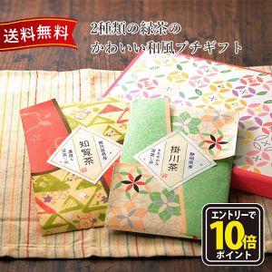 yGg[Ń|Cg10{zΕ  Ε r v[g Mtg a |쒃 m Mtg Zbg  p A Ԃ Zbg { a v`Mtg 蕨 j