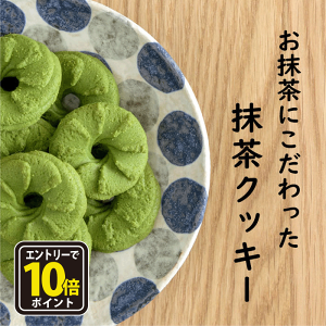 yGg[Ń|Cg10{zNbL[ NbL[ َq َq Ăَq ĉَq XC[c  َq َq َq ܂  lَ̂q  v`Mtg yY 