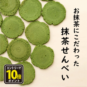 yGg[Ń|Cg10{zَq ĉَq ׂ XC[c  َq َq TCY 킢  lَ̂q Ăَq F  ܂ 񂹃XC