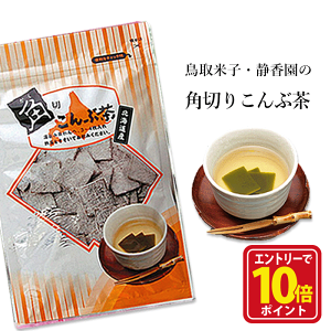 yGg[Ń|Cg10{zz p؂肱Ԓ p؂荩z Ԓ ܂邲 z kC Y yY n ό s Y Í  Ďq  [ Í̖{ih