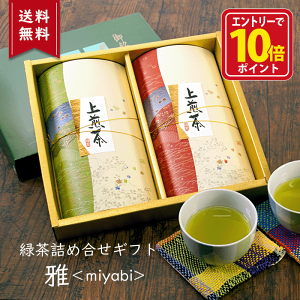 yGg[Ń|Cg10{zΕ  Ε v[g Mtg u a Mtg  m   p Zbg Β t { a 䋟  j Ԃ 蕨 a l