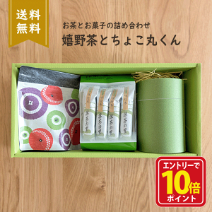 yGg[Ń|Cg10{zΕ  Ε r v[g Zbg MtgZbg Mtg a a  Β Ԃ A َq  aَq َq `R [g XC[