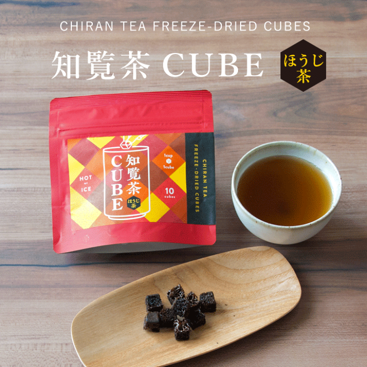 楽天市場】インスタント 溶けるお茶 ほうじ茶 携帯 持ち運ぶお茶 楽天市場】インスタント 溶けるお茶 ほうじ茶 携帯 持ち運ぶお茶
