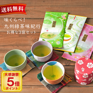 �y�労�Ӎ� �X���S�i�|�C���g5�{�z������ ��쒃 �m���� �Β� ���� �����̗t ���� ���t ������ �M�t�g ������� ���[�t ���{�� ��B���� �Z�b�g ���ݔ�� �Z�� �Y�n���� ������ �l�ߍ���