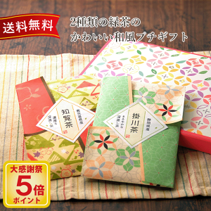 �y�労�Ӎ� �X���S�i�|�C���g5�{�z���Ε� ���� ��Ε� �r�� �v���[���g �M�t�g �a���� �|�쒃 �m���� �M�t�g �Z�b�g ������� �����p �����A ���Ԃ� �Z�b�g ���{�� �a���� �v�`�M�t�g ���蕨 