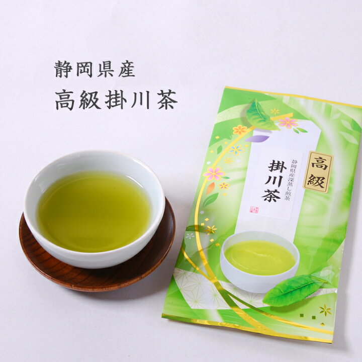 楽天市場】静岡県産 高級掛川茶80g入り煎茶 深蒸し茶 緑茶 お茶 出やすい 高級茶 日本茶 国産 静岡 お茶処 まろやか 細かい 強蒸 長寿 健康 お茶の葉 : お茶のくわ乃園 楽天市場店