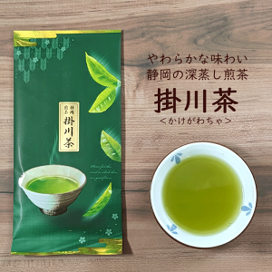 【お買い物マラソン ポイント10倍】静岡茶 掛川茶 深蒸し茶 緑茶 煎茶 お茶 出やすい お手頃 日本茶 国産 静岡 お茶処 まろやか 細かい 強蒸 長寿 健康 お茶の葉静岡県産煎茶 掛川茶80g入り