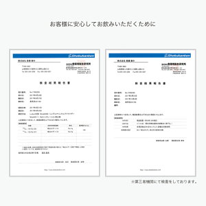 ハンさんのおいしいくわ茶ピュアパウダースティック60包