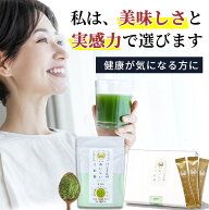 【定期初回50%OFF】桑の葉茶 国産 粉末 (山梨県市川三郷町産 桑100%パウダー) 糖質制限 血糖値 コレステ…