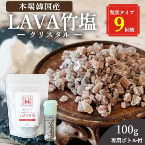 |  NX^ 100g  (LAVA| 9Ă) ~l Ҍ Y VC N     v[g Mtg ؍ mR { MǑ΍ K