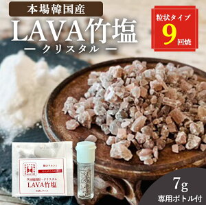 |  NX^ 7g  (LAVA| 9Ă) ~l Ҍ Y VC N     v[g Mtg ؍ mR { MǑ΍ K