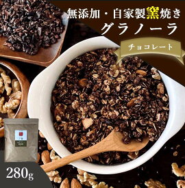 楽天市場 シリアル 総重量 G 0 299g パン ジャム シリアル 食品 の通販