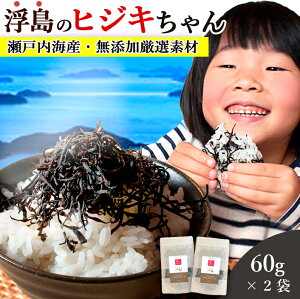 Ђ Y ӂ肩 60g 2܃Zbg  (Rh哇Y VRЂ) H@ JVE }OlVE Y C ώ  Ђ͂  \tgӂ肩 т̂
