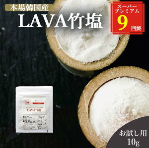 |  p10g  (LAVA| 9Ă) ~l Ҍ Y VC N   v[g Mtg ؍ mR MǑ΍ K