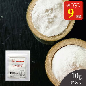 �|�� �� �������p10g �������� (LAVA�|�� 9��Ă�) �~�l���� �Ҍ��� ���Y�� �V���C�� ���N�� ���� ���� �v���[���g �M�t�g �؍� �m�R �M���Ǒ΍� �K��