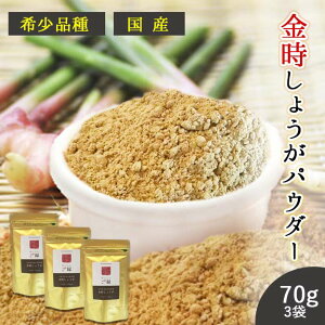 I I  70g×3  (mY I100%) 傤 pE_[ _CGbg ₦ Y 傤 10{ 40{ IpE_[ VEKpE_[ L\h Ɖu K 