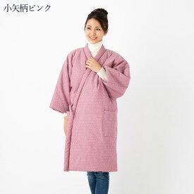 久留米 はんてん レディース 暖かい おしゃれ 和柄 大きい 前合わせ ロング丈 日本製 部屋着 ルームウェア 袖なし 久留米はんてん 冬 女性用 かわいい 標準 定番 半天 袢纏 どてら 丹前 ちゃんちゃんこ ポンチョ ギフト 敬老の日 プレゼント