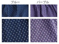 楽天市場】久留米絣 生地の通販 